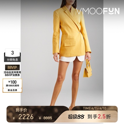 【季末折扣】Jacquemus 秋冬女混纺西装外套