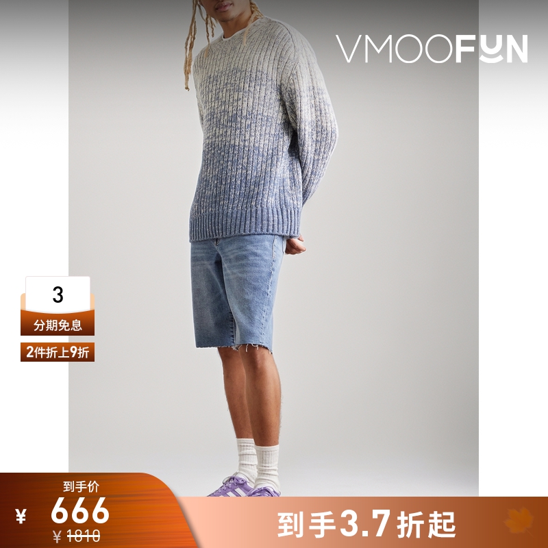 【折扣】FRAME 男直筒毛边仿旧浅蓝色牛仔裤短裤