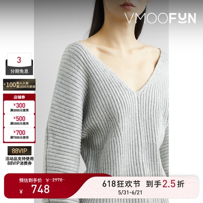 【618狂欢】The Range 女秋冬罗纹棉质混纺针织上衣
