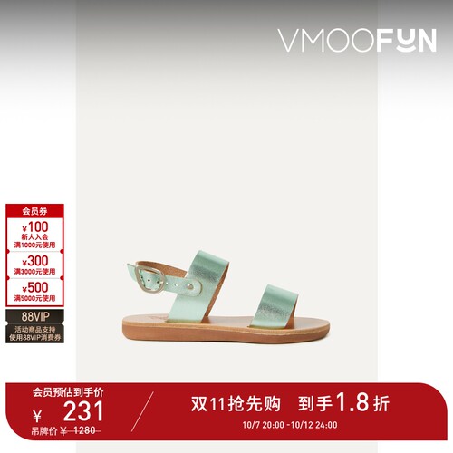 【折扣】Ancient Greek Sandals 春季女童装皮革凉鞋