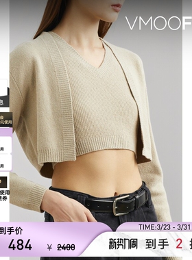 【季末折扣】CALVINLUO 秋冬女罗纹短款背心马甲上衣套装