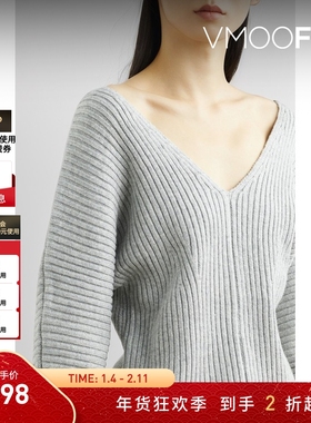 【折扣】The Range 女秋冬罗纹棉质混纺针织上衣