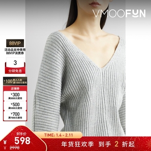 【折扣】The Range 女秋冬罗纹棉质混纺针织上衣