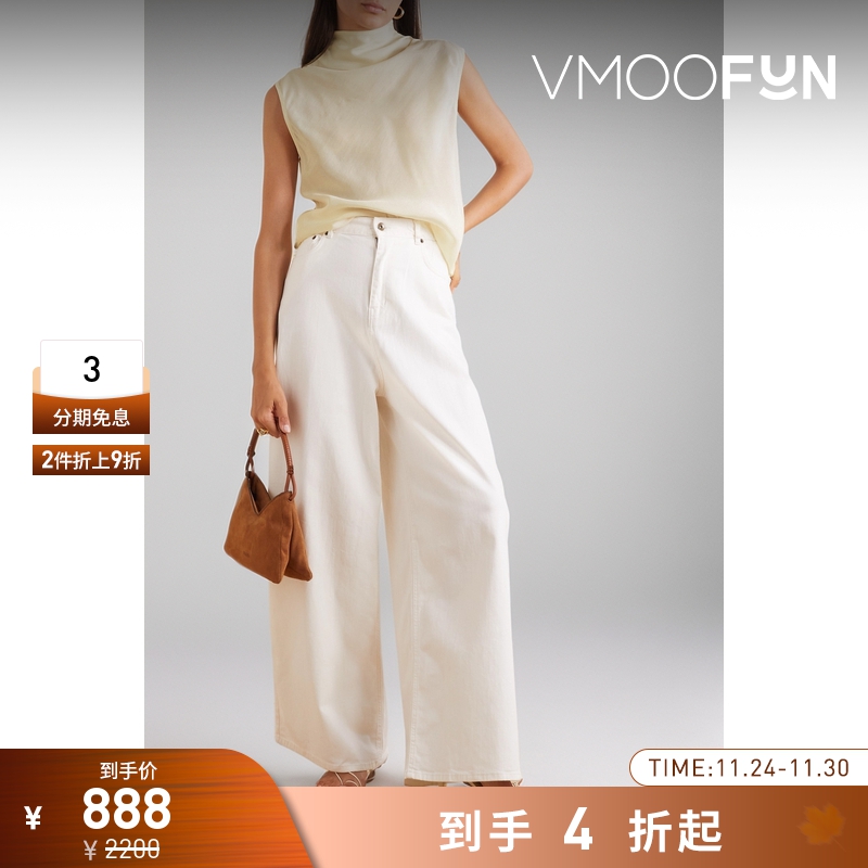 【折扣再降】Anine Bing 早春女欧亘纱上衣