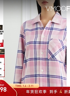 【折扣】TEKLA 夏季女格纹法兰绒衬衫式睡衣