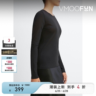 VINCE 春夏女简约棉质长袖T恤打底衫