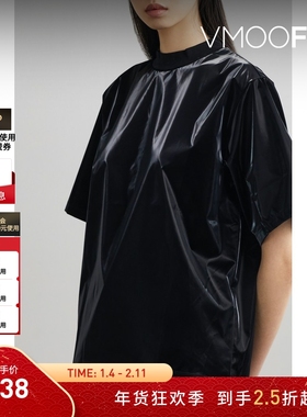 【折扣】Toga 皮革质感短袖 T 恤