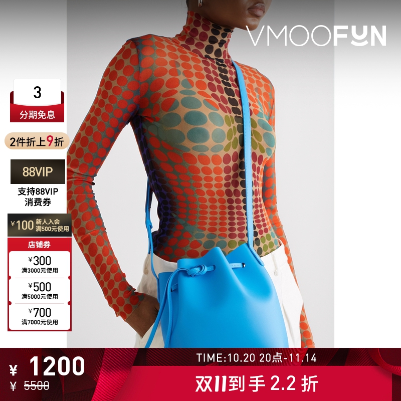 【折扣】Mansur Gavriel女多巴胺皮革水桶包