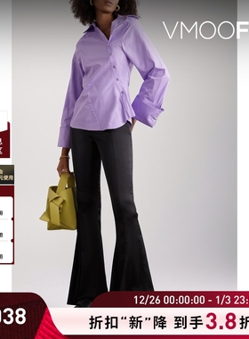 【折扣】Marques' Almeida 女解构仿旧棉质衬衫