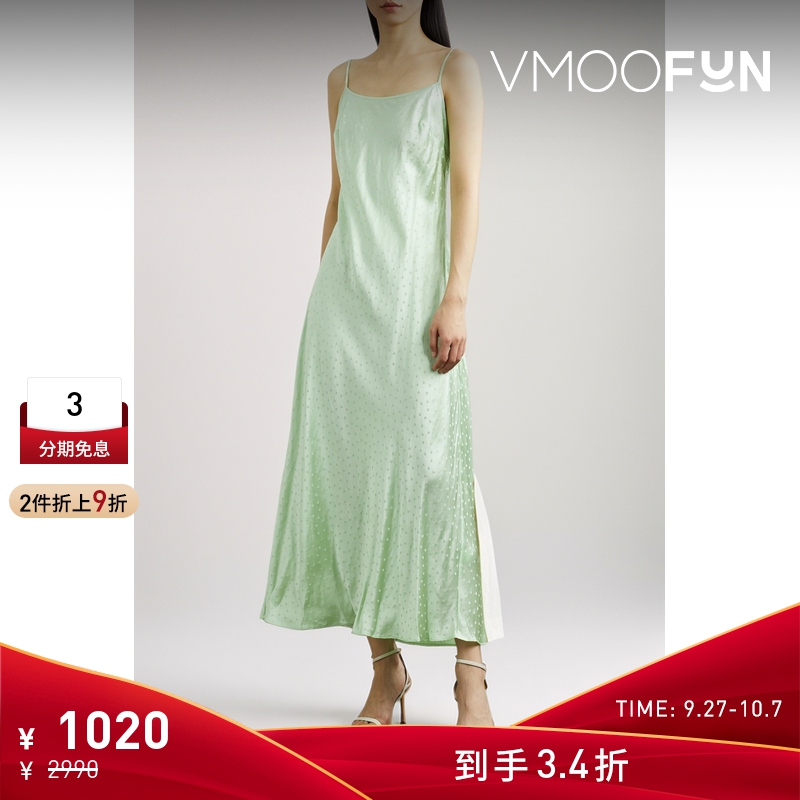 【折扣】Rixo  女优雅简约圆点提花顺滑丝缎超长连衣裙