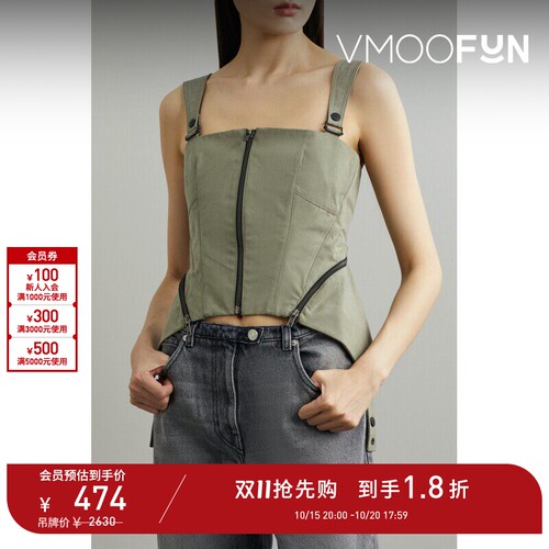【D11抢先购】Hyein Seo 早春女多种穿法棉质混纺上衣