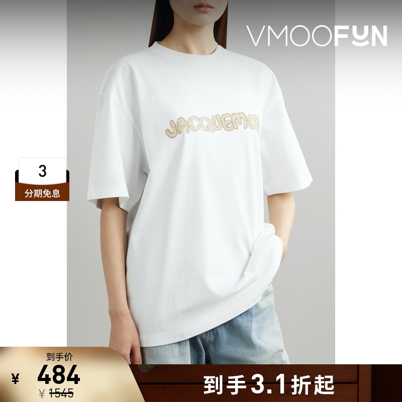 【折扣】[经典款]Jacquemus 夏季男女同款印花棉质平纹布T恤