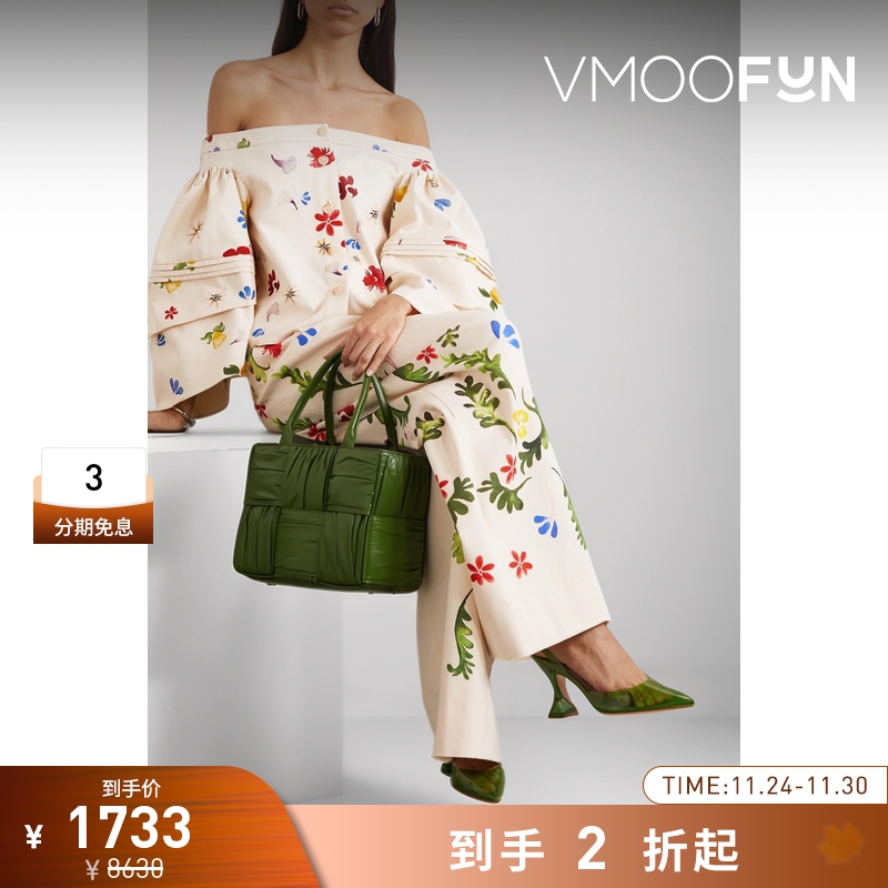 【折扣再降】Rosie Assoulin 女露肩印花棉质上衣