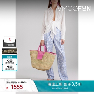 Jacquemus 夏季女白色条纹棉质提花衬衫
