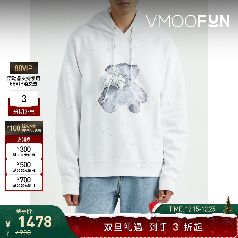 【折扣】[经典款]we11done 早春男女同款白色棉质印花卫衣