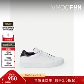 折扣 Paul Smith 男白色圆头系带休闲鞋 单鞋
