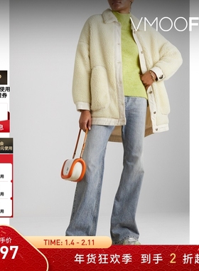 【折扣】Mother of Pearl 女秋冬廓形牛仔布抓绒外套