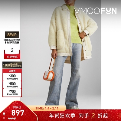 【折扣】Mother of Pearl 女秋冬廓形牛仔布抓绒外套