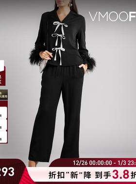 【折扣】SLEEPER女士羽毛边饰斜纹布睡衣套装