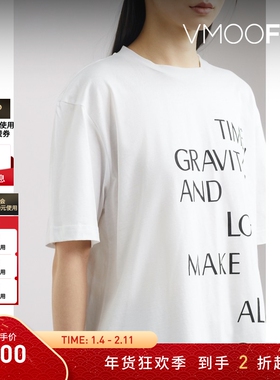 【折扣】Stine Goya男女同款印花棉质 T 恤上衣