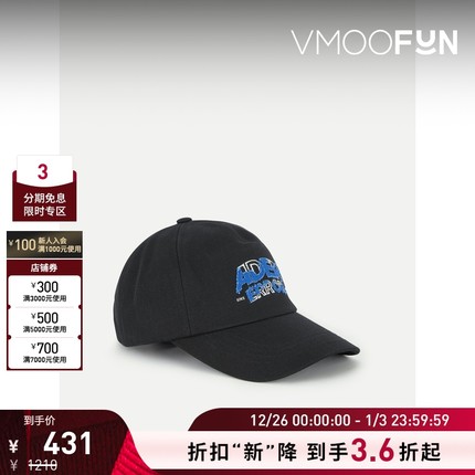 【折扣】Ader Error女士刺绣棉质斜纹布棒球帽