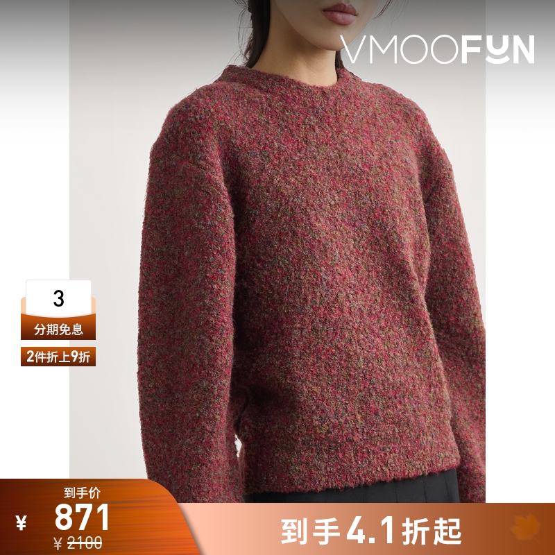 【折扣】AMOMENTO 秋冬女混色圈圈针织毛衣