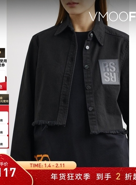 【折扣】Raf Simons 女贴花毛边短款牛仔夹克外套