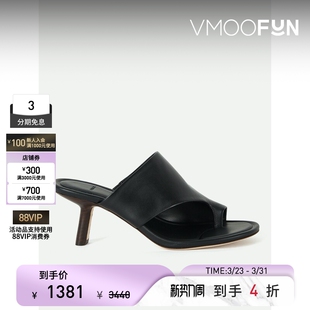 女简约摩登雕塑美感黑色皮革穆勒鞋 VINCE 夏季