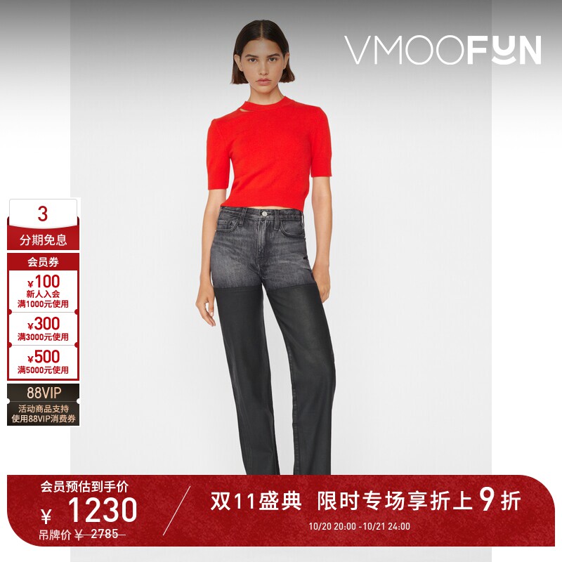 【D11秋冬新品抢先购】FRAME 女士直筒中性风牛仔裤