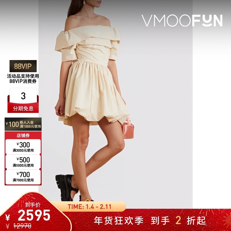 【折扣】Molly Goddard女一字肩缩褶棉质迷你连衣裙,女装/女士精品,连衣裙,淘宝优惠券,粉丝福利购,淘宝优惠卷