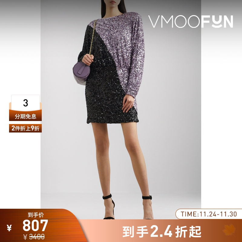 【折扣】Rotate 女拼色亮片缀饰宴会长袖礼服裙连衣裙