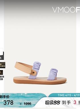 【秒杀】Ancient Greek Sandals 春季女童装褶饰露跟凉鞋