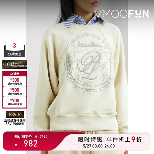 【限时折上9折】3.1 Phillip Lim 秋冬女刺绣条纹棉质卫衣