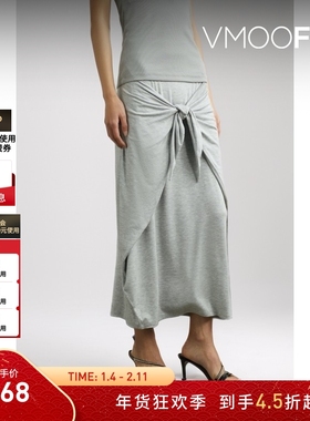 【折扣】REMAIN BIRGER CHRISTENSEN女士结饰混纺平纹布半身裙