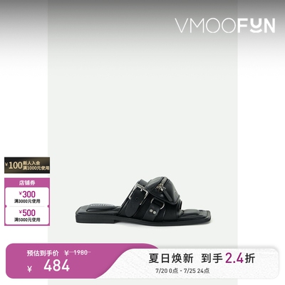 untitlab 春夏女带缀饰人造皮革拖鞋凉鞋