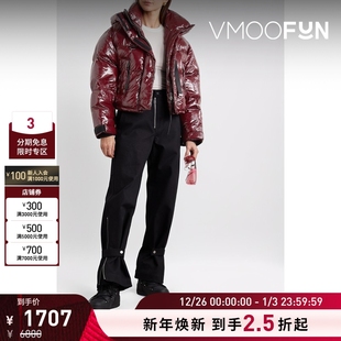 折扣 秋季 SHOREDITCH CLUB 女软壳面料夹克外套 SKI