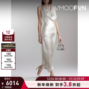 Butrym Magda 女垂坠真丝查米尤斯中长连衣裙 折扣