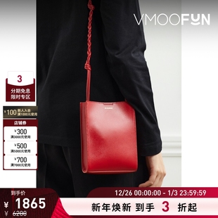 新年礼物 Sander 经典 Jil 女皮革单肩包 款