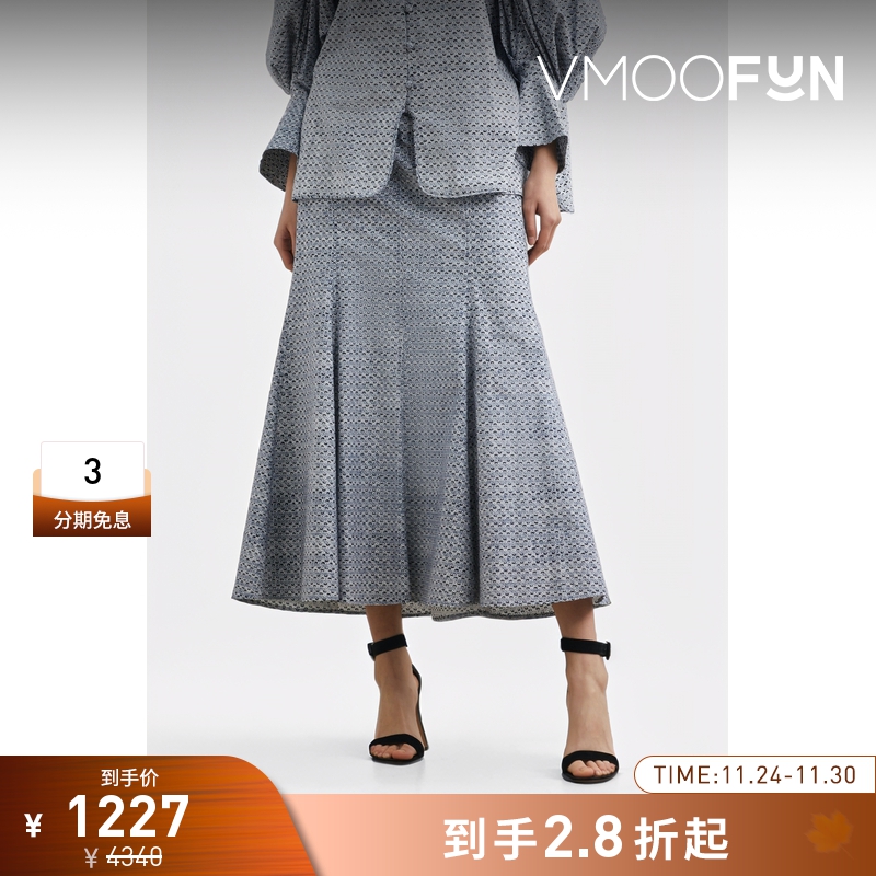 【折扣】Mame Kurogouchi 女褶饰印花棉质半身裙