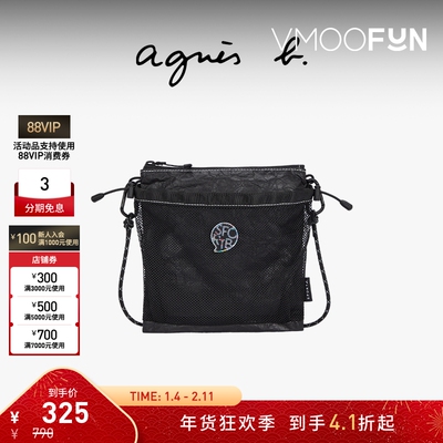 【折扣】agnès b.男士SPORT b.手提包便携单肩小包  黑色