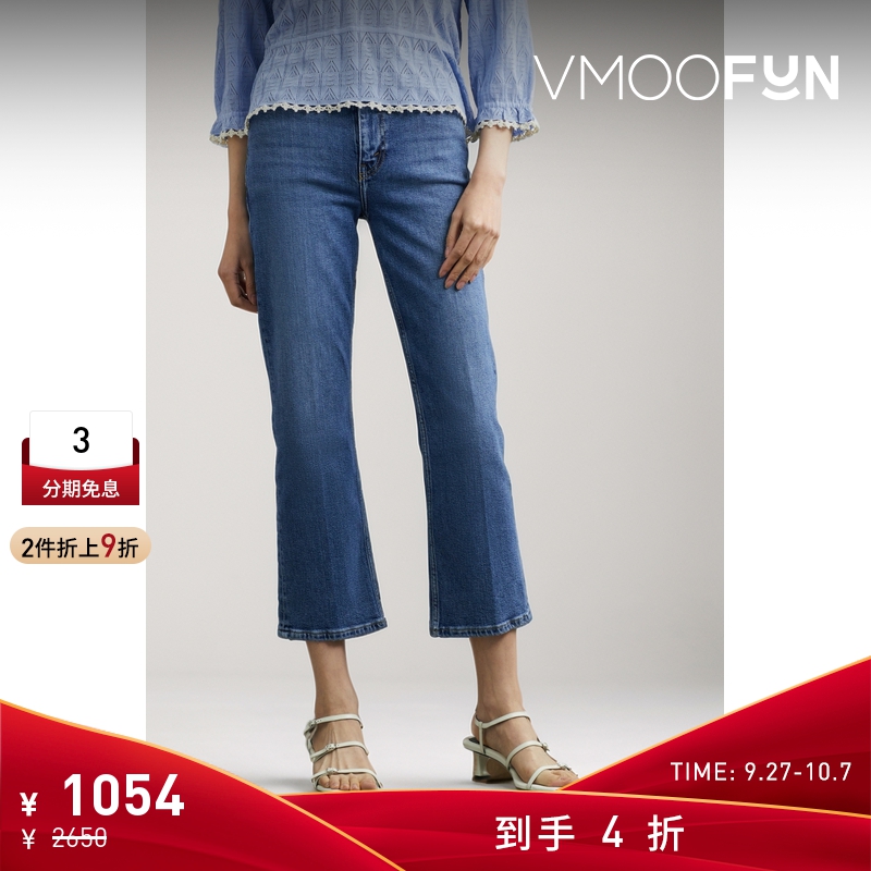 【折扣】Re Done 女俏皮复古高腰微喇蓝色牛仔裤
