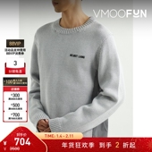 折扣 Helmut Lang 男士 宽松印花拼接软壳面料棉质混纺毛衣