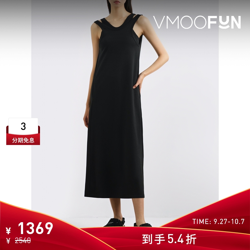 【折扣】Beautiful People女士分层式棉质平纹布中长连衣裙