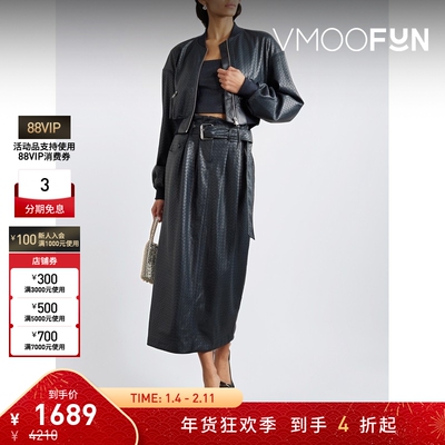 【折扣】Rotate 女秋冬编织皮革短款飞行员夹克外套