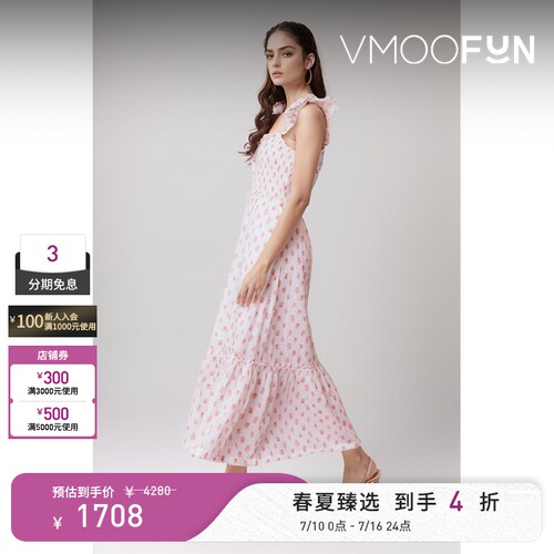 LOVESHACKFANCY春夏女花卉印花平行绉缝中长连衣裙