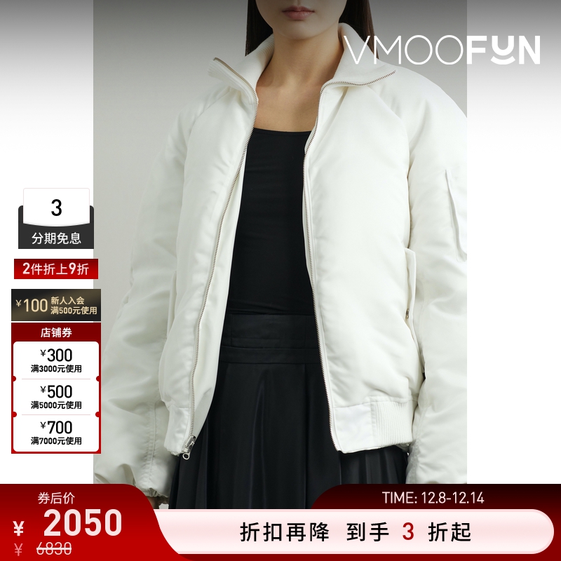 【折扣】DRAE 女士正反两穿人造皮革软壳面料羽绒夹克