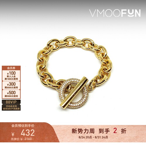 【礼物】NUMBERING 女黄铜镀16K金手链