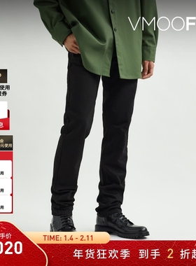 【折扣】Raf Simons 男中腰修身牛仔裤休闲裤