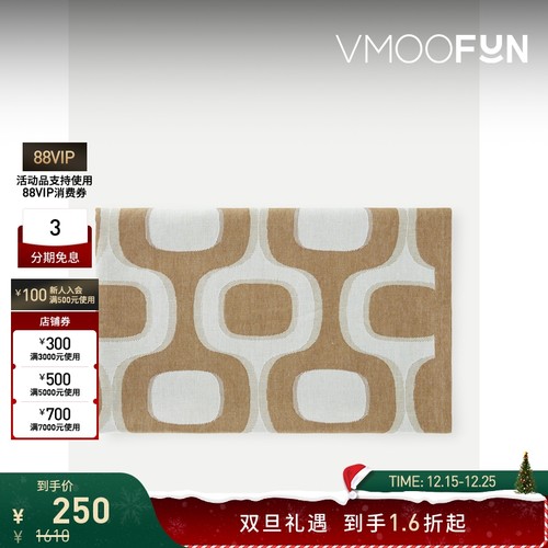 【折扣】Frescobol Carioca男士棉质亚麻混纺沙滩巾