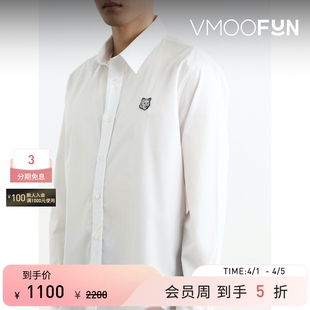 春夏男刺绣贴花棉质府绸衬衫 Kitsune Maison